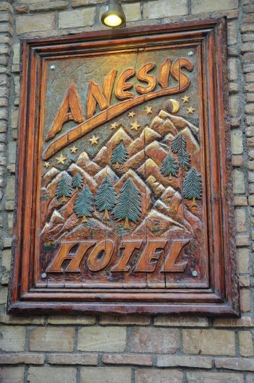 Anesis Hotel Kalavryta Exterior photo